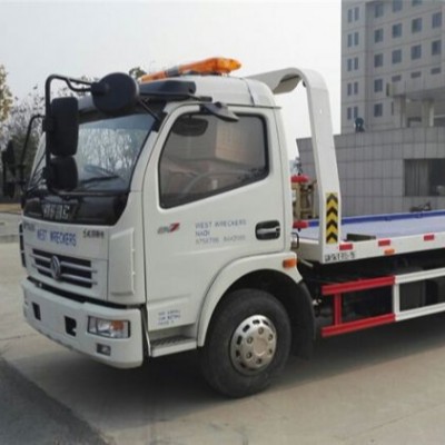 Hot Sale! Flat Bed Wrecker Tow Truck